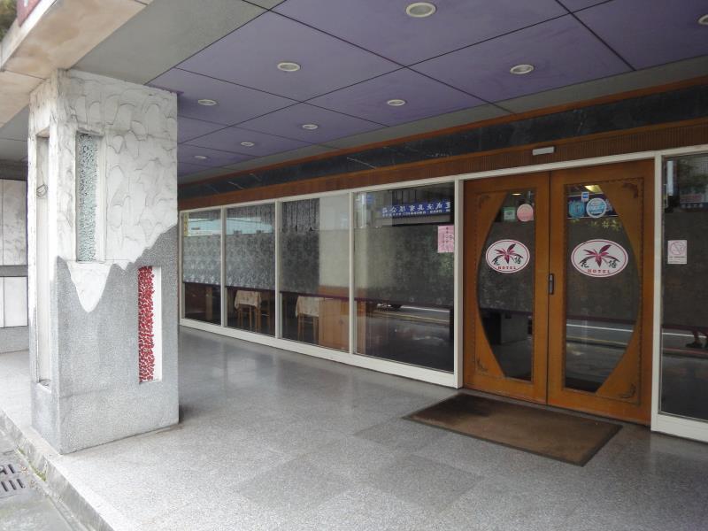 フア ユィ ホテル 桃園市 エクステリア 写真